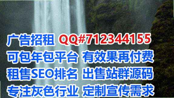 水城卵源美发事务所
